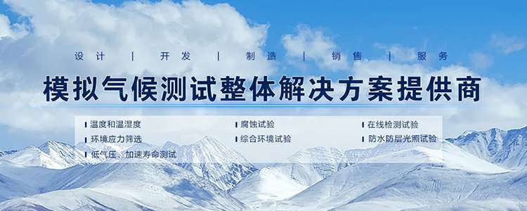 华体app官网登录-华体(中国)