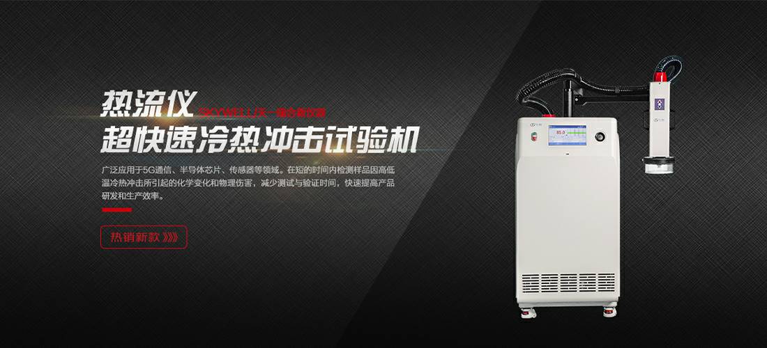 华体app官网登录-华体(中国)